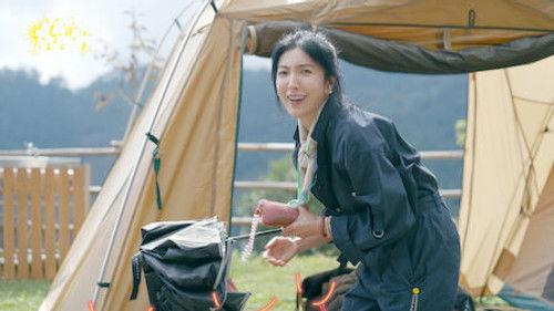 Light the Wild Season 1 Episode 7 - Episode 7