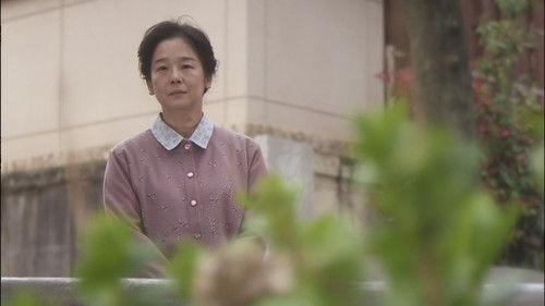 Mother Season 1 Episode 3 - The warmth of a mother’s hand