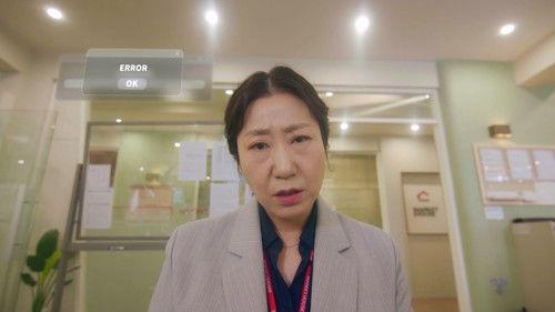 Cold Blooded Intern Season 1 Episode 3 - The Beginning of Taking Leave