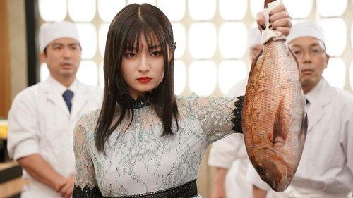 My Undead Yokai Girlfriend Season 1 Episode 5 - Happy Birthday, Detective Inukai