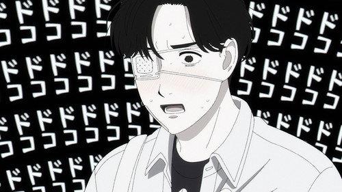 undefined Season 1 Episode 9 - My Heart Is...