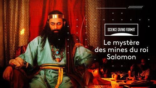 Science grand format Season 5 Episode 3 - Episode 3