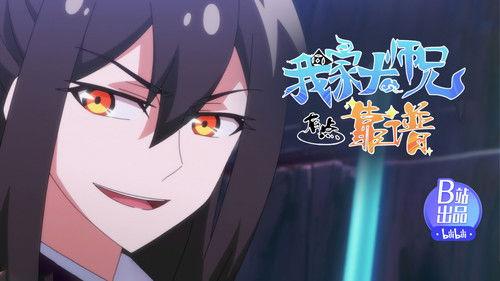 What's Wrong with My Big Brother Season 3 Episode 10 - Episode 10