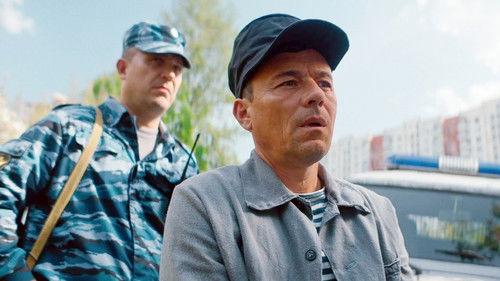 Penultimate Instance Season 2 Episode 4 - Episode 4