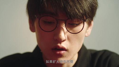 Fell Upon Me Season 1 Episode 21 - Episode 21