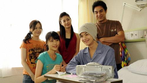 Sky of Love: Someone I love is there Season 1 Episode 6 - I'm still in love with the sky...