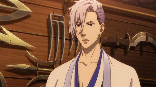 undefined Season 1 Episode 9 - Mutual Understanding