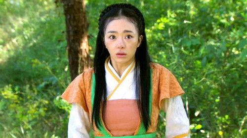 Su Baek-hyang, the King's Daughter Season 1 Episode 17 - Episode 17