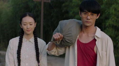 Like a Flowing River Season 1 Episode 1 - Episode 1