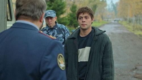 Correction and Punishment Season 2 Episode 16 - Episode 16