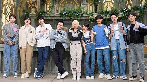 Forest Evolutionism Season 2 Episode 1 - Episode 1