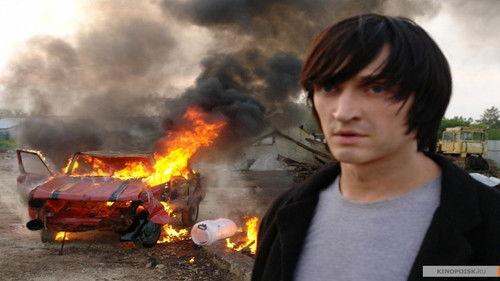 Salute Your Shorts Season 2 Episode 9 - The Pinskey-Sponge Gazette