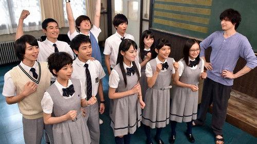 Omotesando Koukou Gasshoubu Season 1 Episode 6 - Episode 6