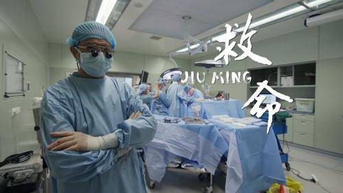 Life Matters Season 1 Episode 1 - Episode 1