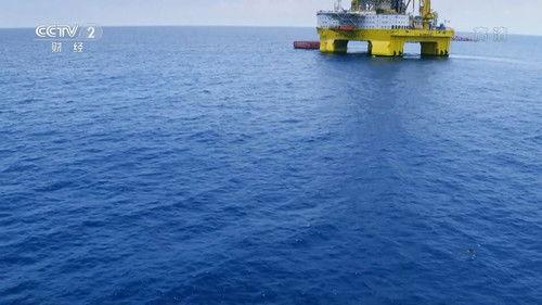 The Pillars of a Great Power Season 2 Episode 5 - Episode 5