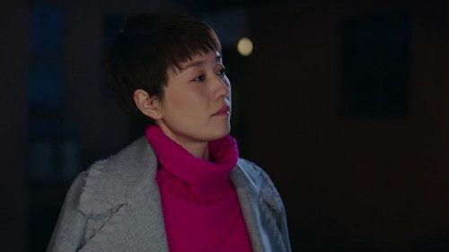 The First Half of My Life Season 1 Episode 25 - Episode 25