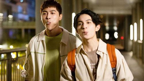 DNA Says Love You Season 1 Episode 5 - Family friends