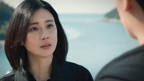 HIDE Season 1 Episode 1 - Episode 1