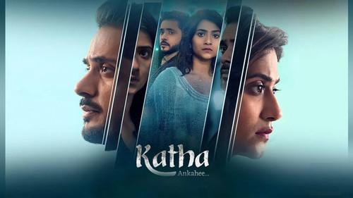 Katha Ankahee Season 1 Episode 1 - Episode 1