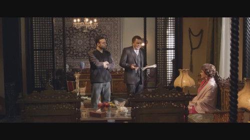 His Excellency Season 1 Episode 10 - Episode 10