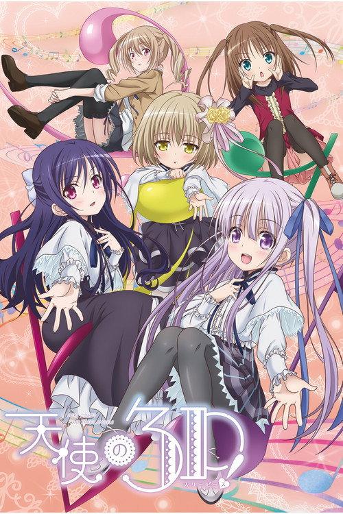 Angel's 3Piece! poster