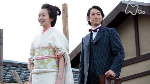 Asa ga Kita Season 1 Episode 16 - Week 3