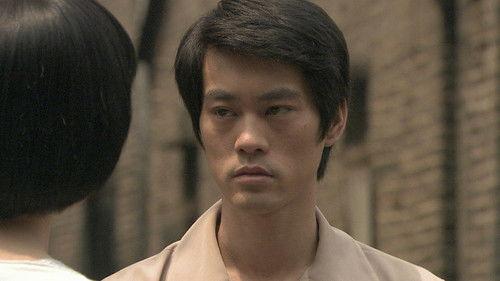 The Legend of Bruce Lee Season 1 Episode 3 - Episode 3