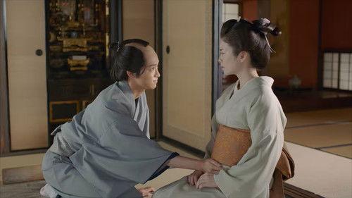 Akinai Seiden: Kin to Gin Season 2 Episode 3 - Episode 3