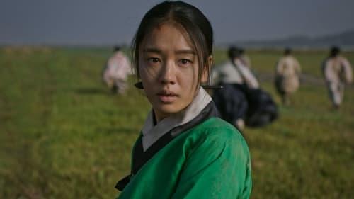 My Dearest Season 1 Episode 12 - Episode 12