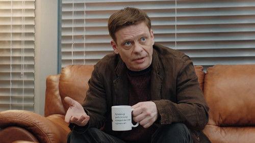 Makarov and The Girls Season 2 Episode 13 - Episode 13