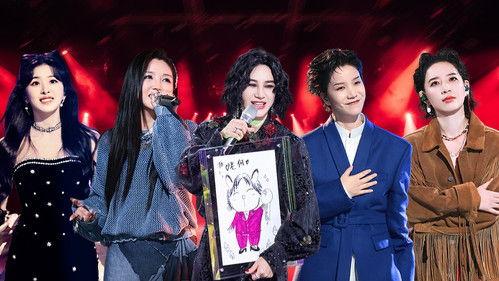 Time Concert Season 4 Episode 12 - Episode 12