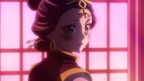 undefined Season 1 Episode 45 - Taibon