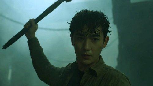 Reunion: The Sound of the Providence Season 1 Episode 10 - Episode 10