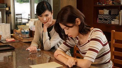 undefined Season 1 Episode 4 - Episode 4