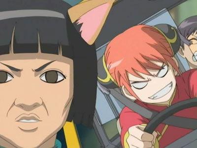 Gintama Season 1 Episode 12 - People Who Make Good First Impressions Usually Suck!