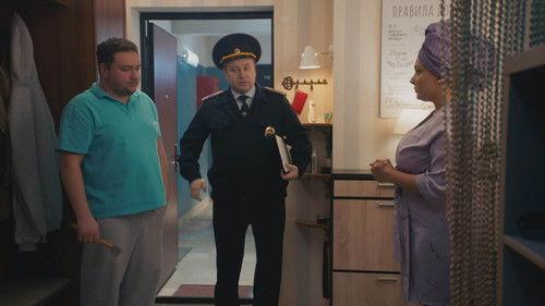 Family Season 2 Episode 7 - Episode 7