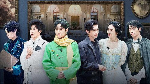 Who's the Murderer Season 10 Episode 23 - EP11-2