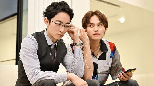 Love Is a Poison Season 1 Episode 1 - Ice Elite Lawyer X Dog-like swamp boy. The birth of the strongest buddy