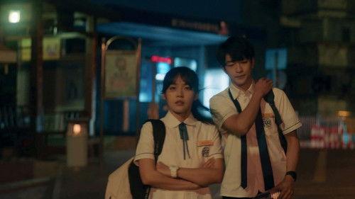 Shining For One Thing Season 1 Episode 5 - Episode 5