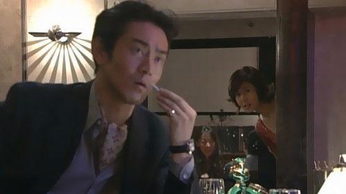 Perfect Woman Season 1 Episode 4 - The Love Hotel Incident