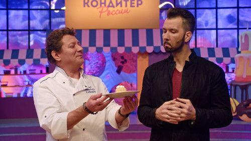 Ms. Sweet Season 4 Episode 11 - Episode 11