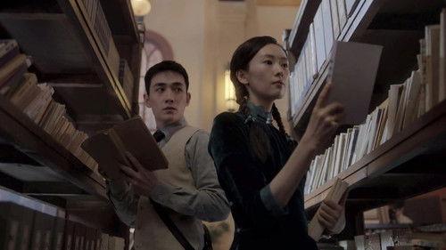 The Rebel Season 1 Episode 6 - Episode 6