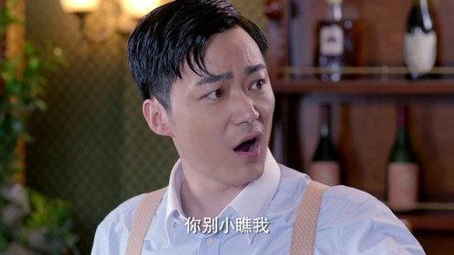 The Spirit of Soldiers Season 1 Episode 10 - Episode 10