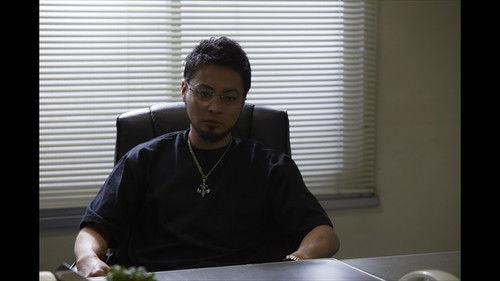 Ushijima the Loan Shark Season 3 Episode 1 - Episode 1