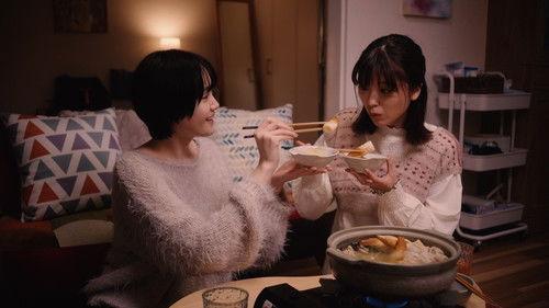 Call Me by No-Name Season 1 Episode 2 - Yesterday Was