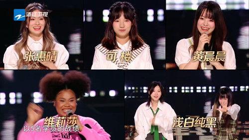 Sing! China Season 12 Episode 3 - Episode 3