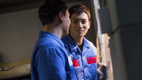 Defendant Season 1 Episode 10 - Episode 10