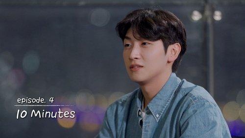 My Sibling's Romance Season 1 Episode 4 - Episode 4