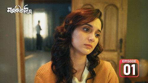 Mercules Season 1 Episode 1 - Mercules Episode 01