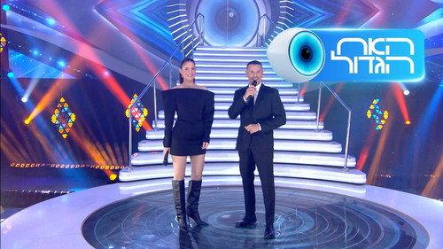 Big Brother Israel Season 16 Episode 1 - Episode 1